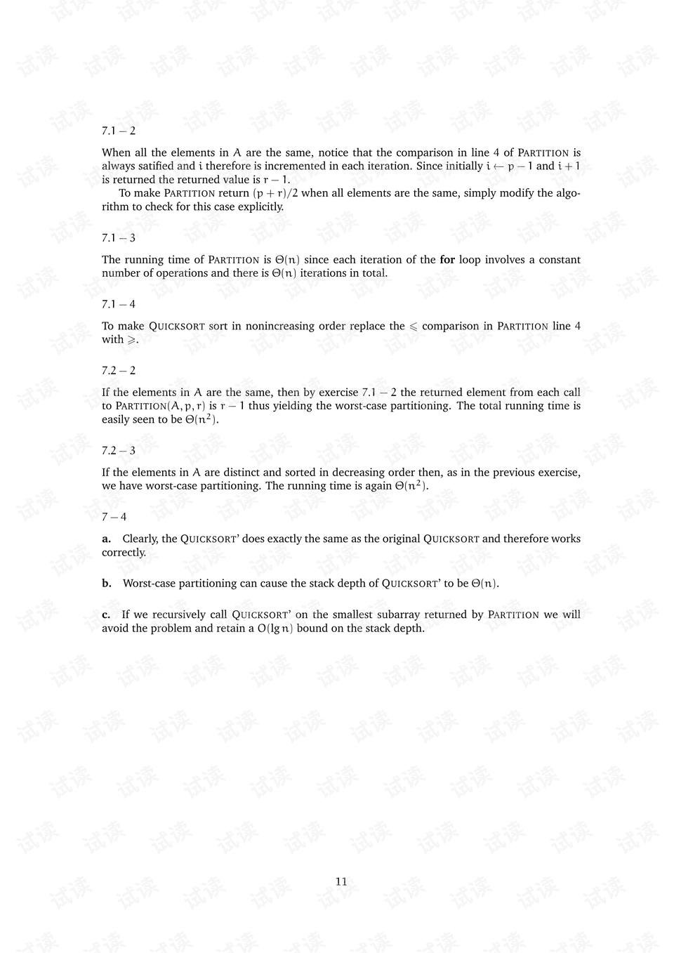 0011-7b0c6841627855f476ecdd3ad4336189_preview.png