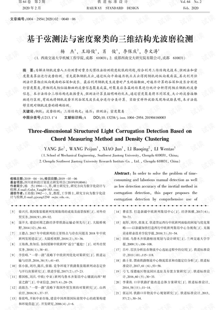 0001-d0911d1466c013017c3d5347f872d2af_thumbnail.jpeg