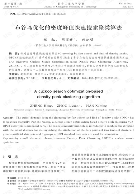 0001-b9a9ec8f36cc3bccea8089335d79a8b3_thumbnail.jpeg