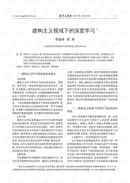 0001-f25a1e24e4aad597c4b220332bc77168_thumbnail.jpeg