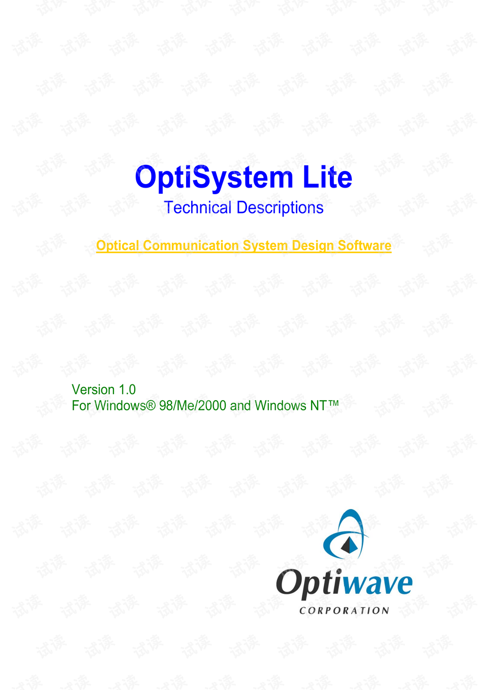 Optisystem Logo optisystem教程_Optisystem资源-CSDN下载