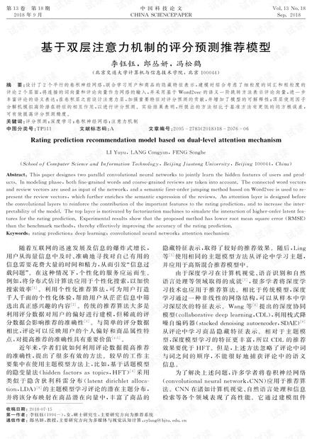 0001-dbf5e614daab4b11aac9d2ceabdb0921_thumbnail.jpeg