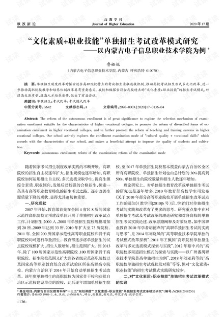 0001-a657cd15b876d2658adebc7cf2c9bb3c_thumbnail.jpeg