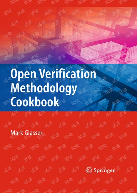 Open Verification Methodology Cookbook