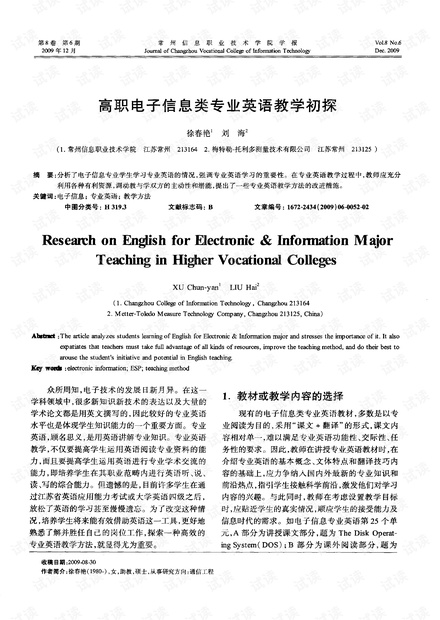 0001-e40d676cd0fdec9aae537b70deb45685_thumbnail.jpeg