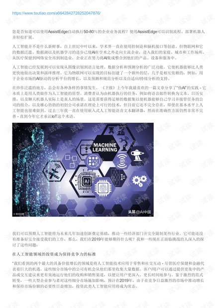 0001-a129d32d17f1f8583f1f5569768c4786_thumbnail.jpeg