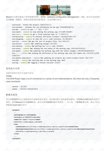 0001-e103ee7168c261f1453118bdb1e3d153_thumbnail.jpeg