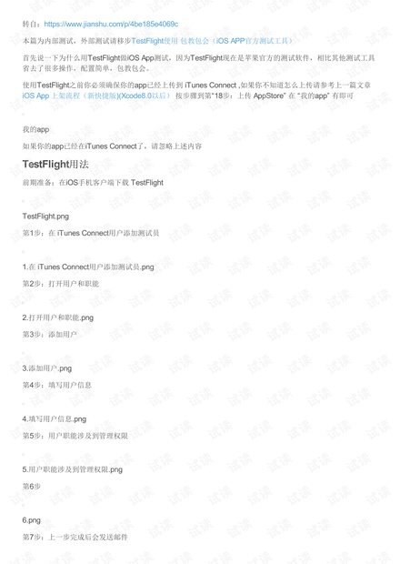 0001-caa1342d607cafc54b60ec789493f29a_thumbnail.jpeg