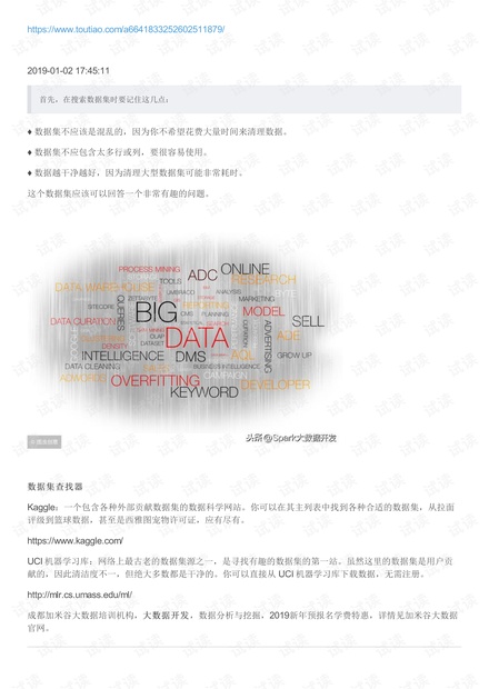0001-5b4615ca975b097b77e559e04499e96a_thumbnail.jpeg