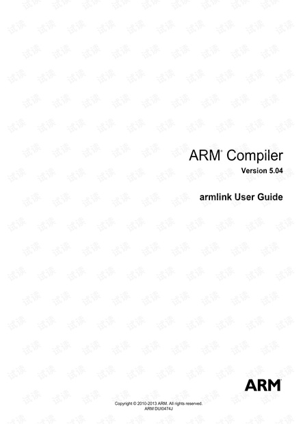 Armlink user guide pdf L6329W CSDN 