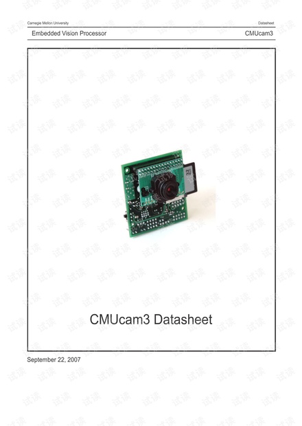 cmucam3手册 包括硬件设置,各个功能,相对应的命令余CMUCAM2的差不多