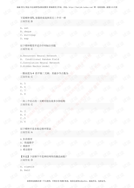 0001-6b5ee4ca5ddfbbd4cfa6bb6764f11a32_thumbnail.jpeg