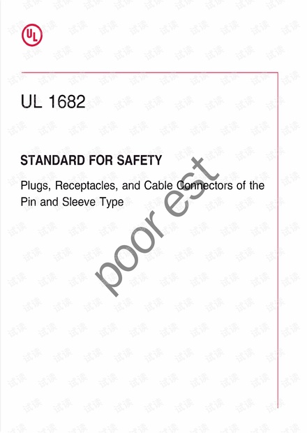 UL1682：2017-02Plugs,Receptacles,andCableConnectorsofthePinandSleeveType ...