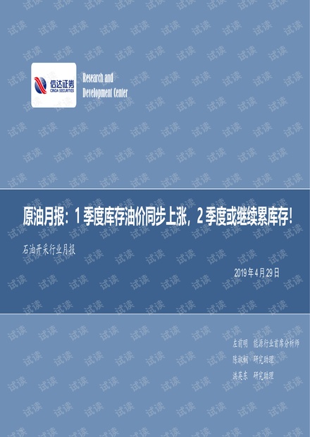 0001-fecf07d776e9351f2a5b9b72cb565314_thumbnail.jpeg