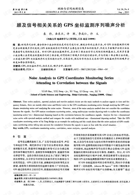 0001-a41149cfa46658416f12ece24ce035d4_thumbnail.jpeg