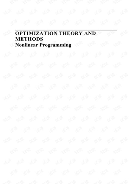 Optimization Theory and Methods_Nonlinear Programming