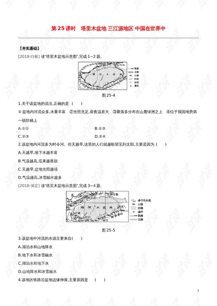 0001-b65c9949bdd426b7c9d4b042a4f0296d_thumbnail.jpeg