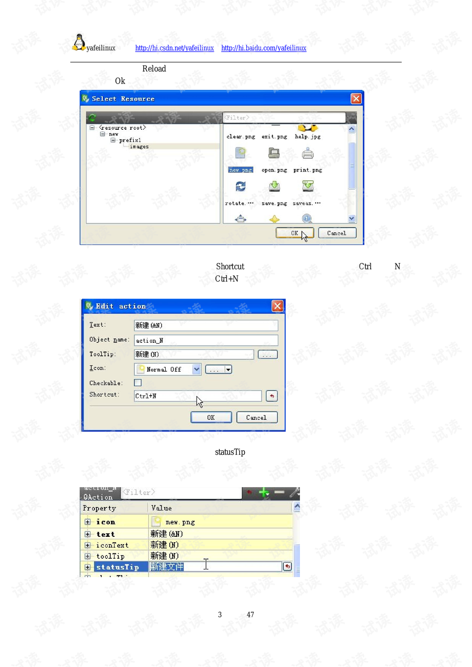 0003-e908bbd9d1e17bb540b4b7da8b41ab2d_preview.png