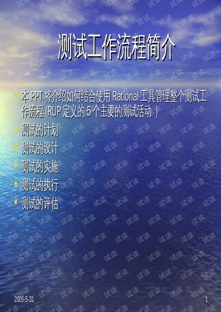 0001-9b526ffb69647793d804dd9f3a6f6e7c_thumbnail.jpeg