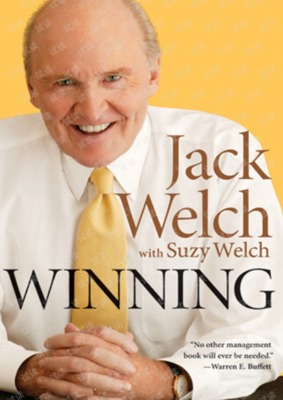 winning_jack_welch