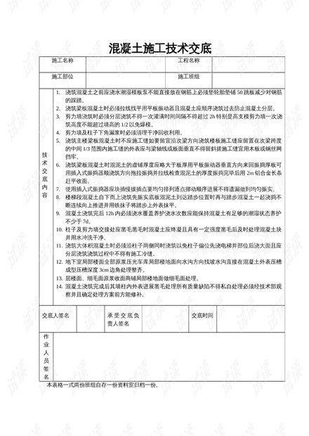 0001-59ee38410b86d5e7dc8760fe9a55ad55_thumbnail.jpeg