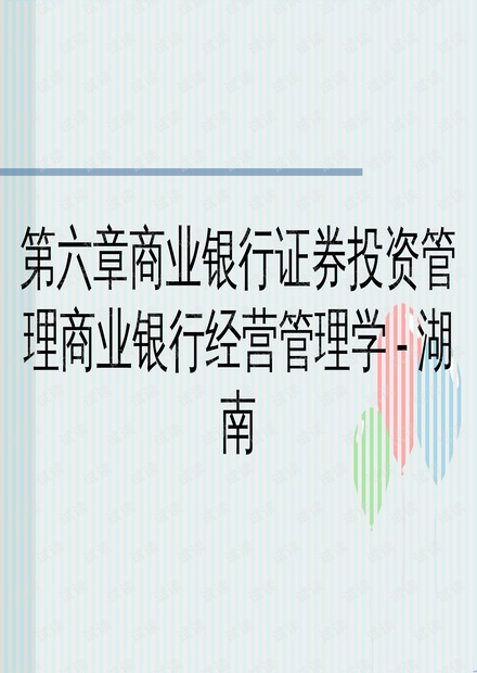 0001-93b8b7ba5d5292c8b824cd2478aeded1_thumbnail.jpeg