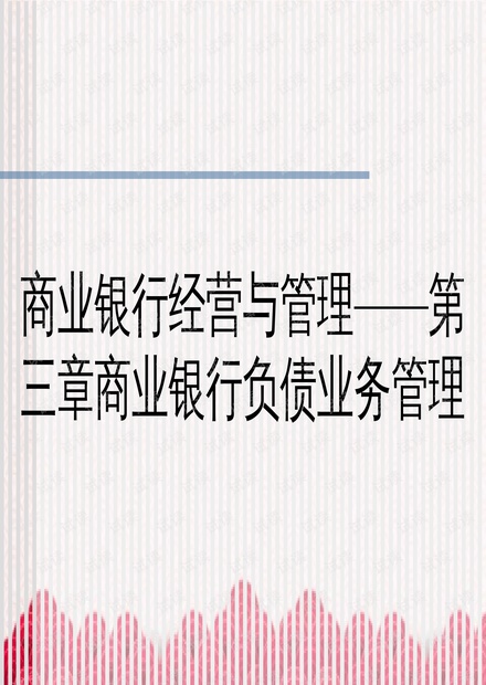 0001-76cb3897513db8a63eb4059b2c099b49_thumbnail.jpeg