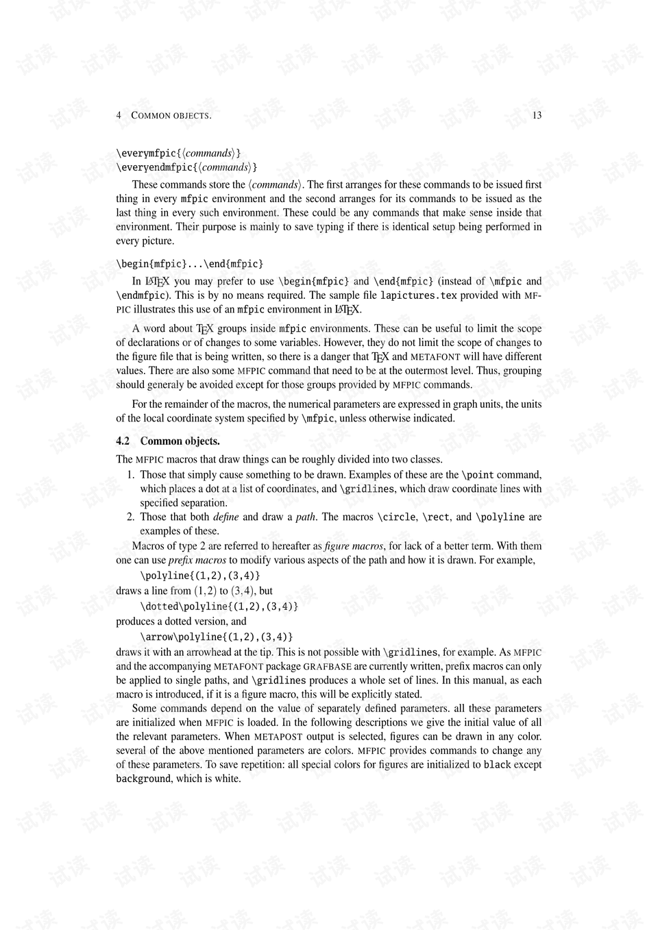 Metapost手册：LaTeX中强大的绘图工具详解 - CSDN文库