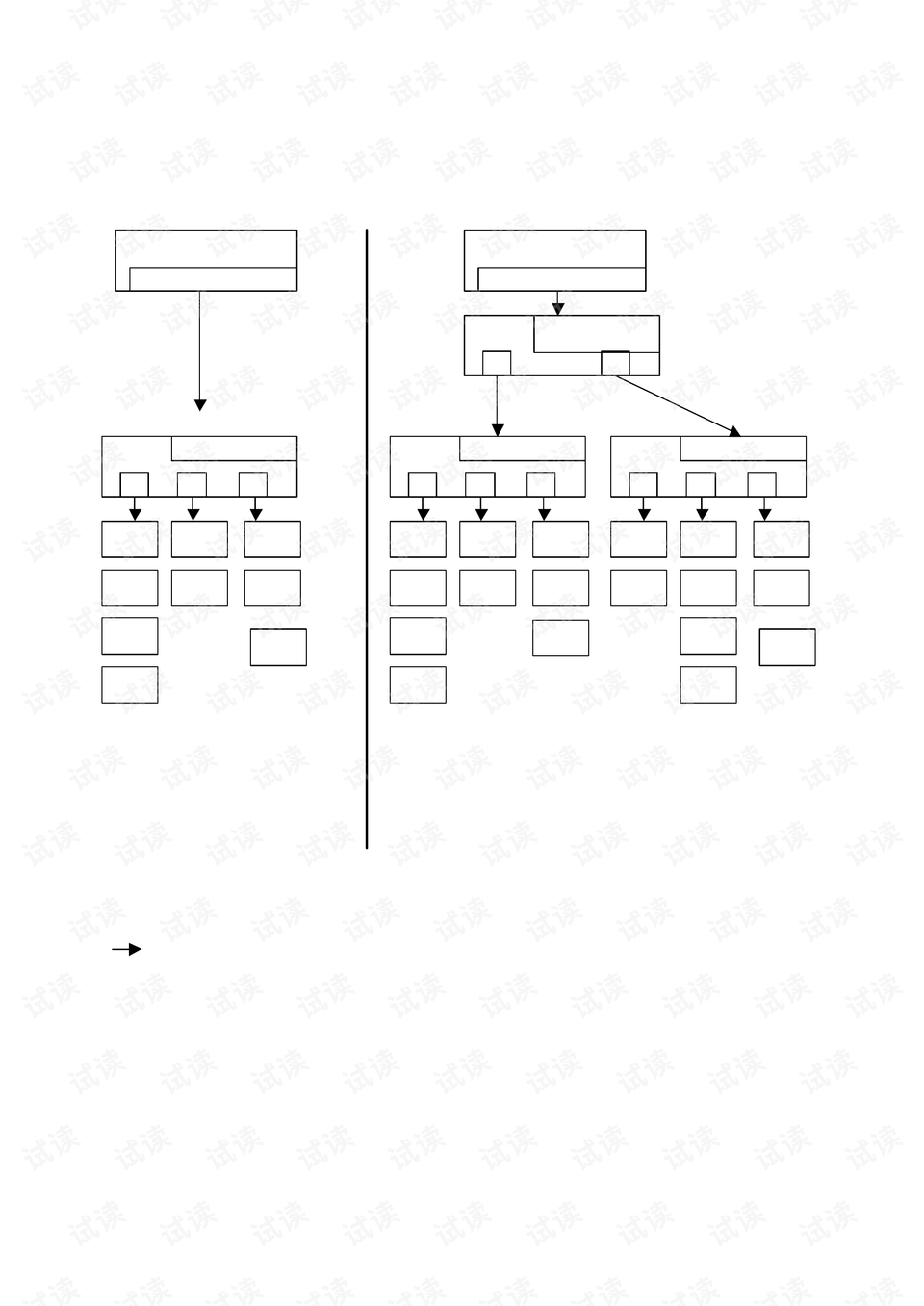 0015-b1c6d4685582d0a4607d2e713d0eaf55_preview.png