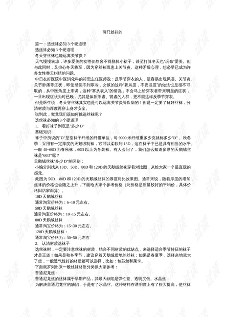 有关冷漠的短剧剧本推荐,有关冷漠的短剧剧本推荐一下
