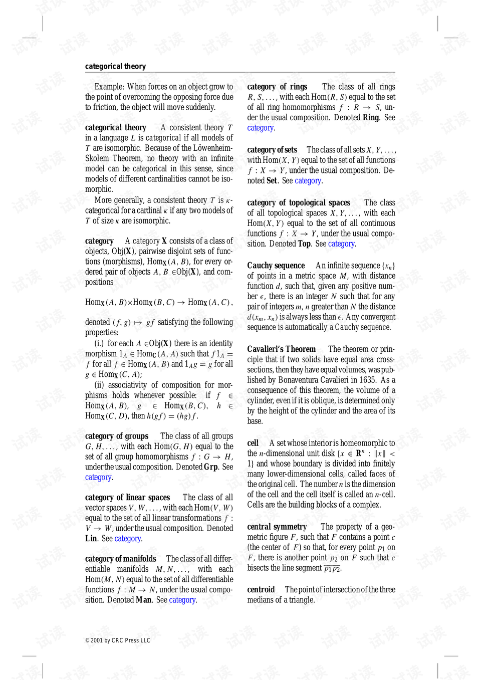 0019-0be00c6e93db0a7d8c1bba05f3c3c9b5_preview.png