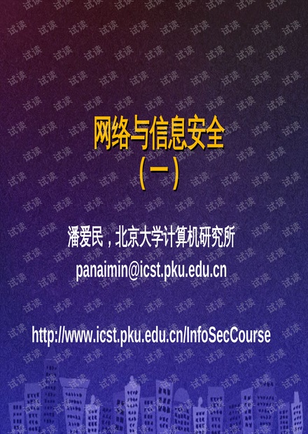 0001-8fe42154f733fdff0b367314f8475001_thumbnail.jpeg