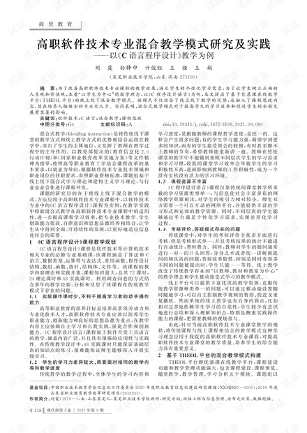 0001-1b01eacfbc1acf76f1568af05535af15_thumbnail.jpeg