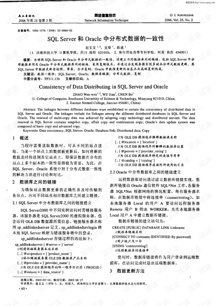 0001-e5f3a01ff35f04ad6148a306552ae703_thumbnail.jpeg