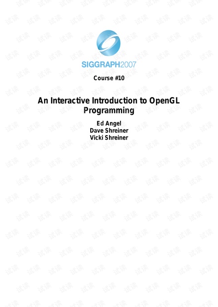OpenGL Course GLSL 教程