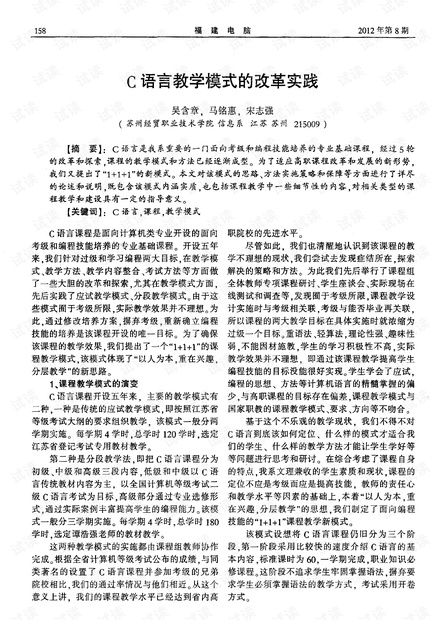 0001-83dfbad02564433b3a3232fe98c94cbc_thumbnail.jpeg