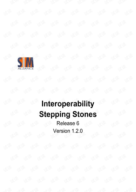 stepstone规范(SIM卡规范)