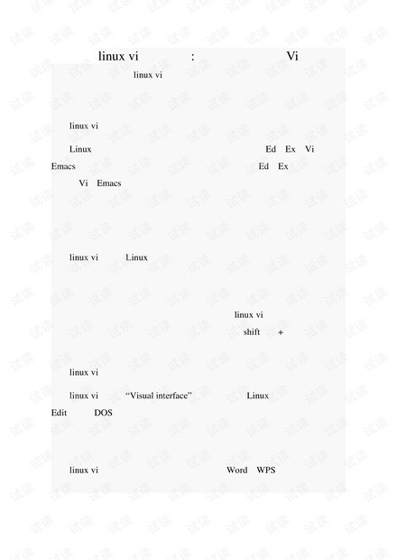 linux_vi命令详解-屏幕文本编辑器Vi