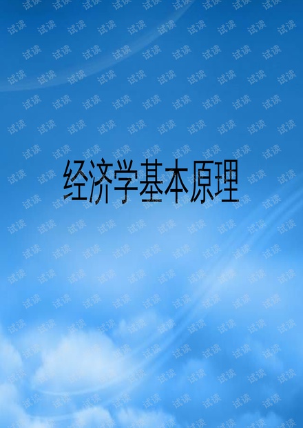 0001-a7d164cbf2673ade121a2e15e09ff006_thumbnail.jpeg