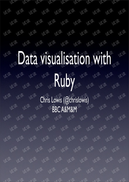 基于Ruby Java搜查引擎原理与成功目录 搜查引擎零距离 (基于如下应用页面定义,当手指)