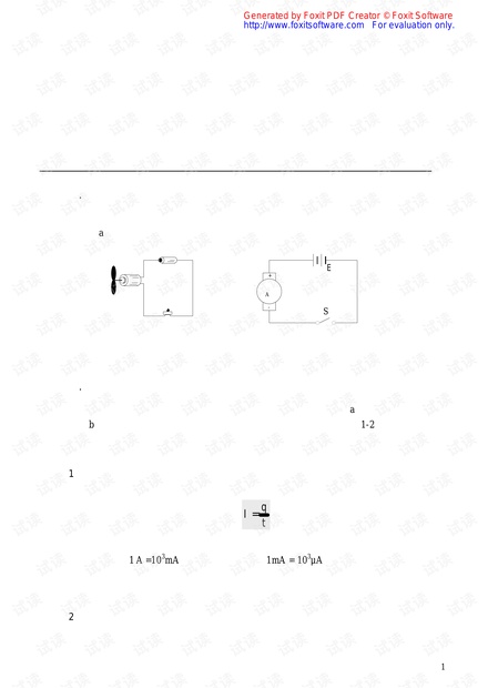 0001-717f65a0122365c0f599979d749ac2d7_thumbnail.jpeg