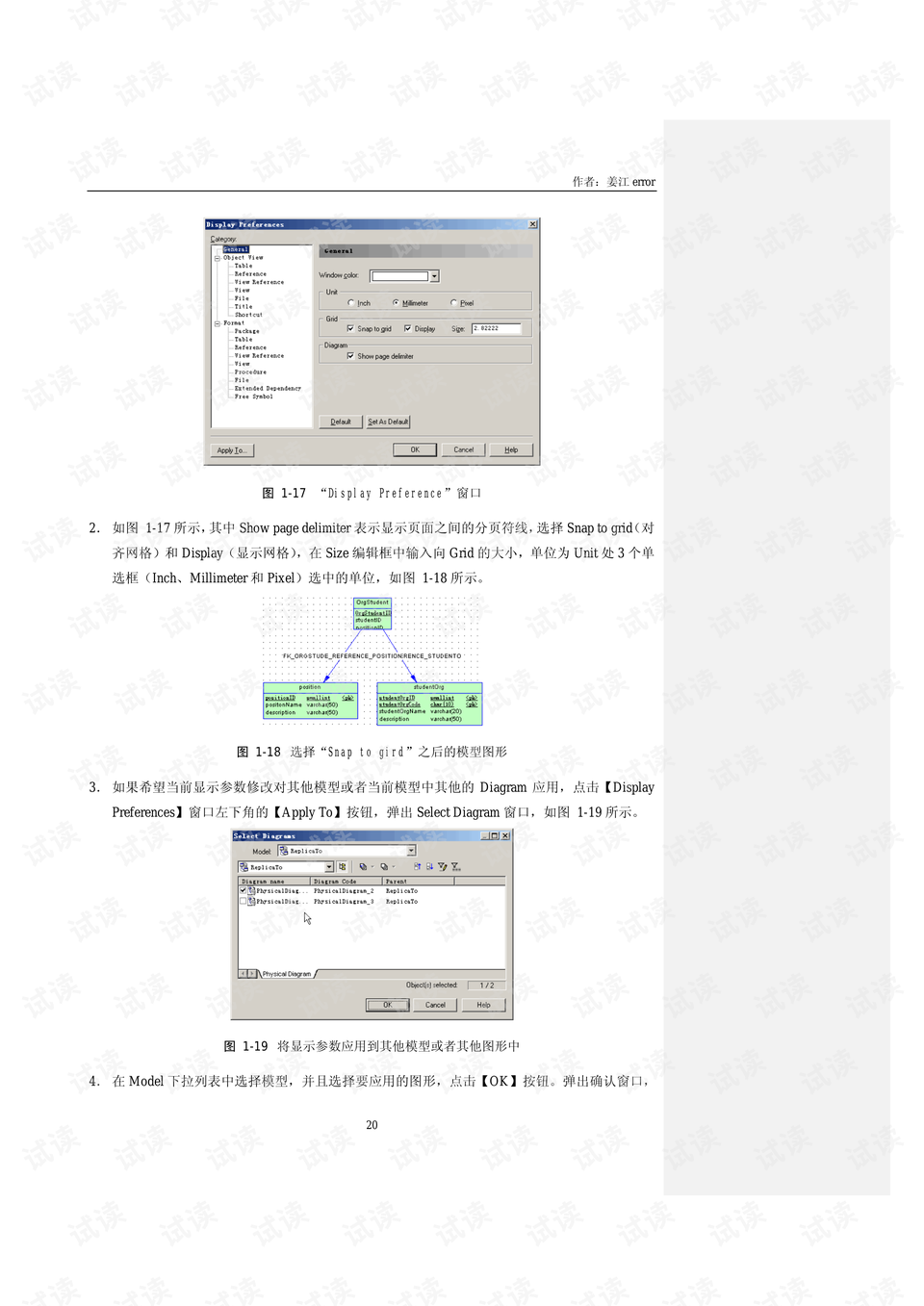 0020-4f6feac5d3ab057d86d55f25cdace960_preview.png