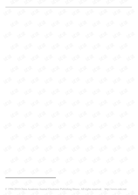 OLSR路由协议研究与改进