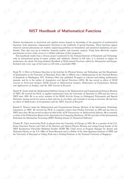 NIST Handbook of Mathematical Functions
