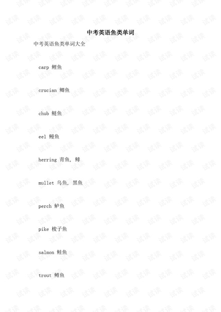 0001-043fdc38398e595c331c7b55684c9edb_thumbnail.jpeg