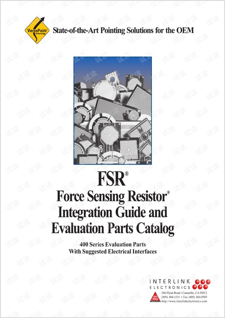 FSR压力传感器PDF