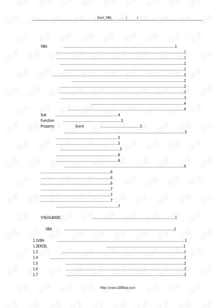 Excel_VBA_编程教程(完整版)、excel高级教程.pdf