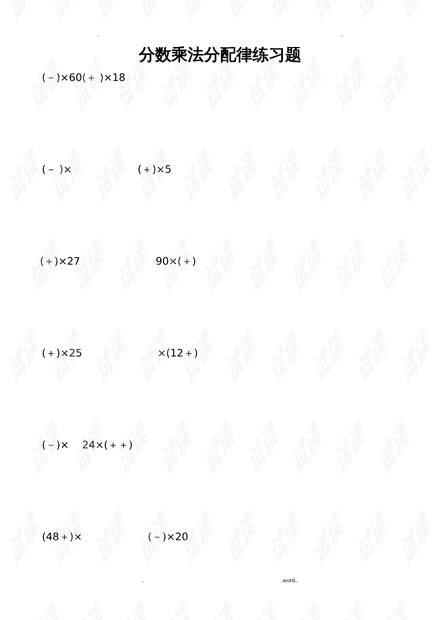 0001-53beeb47d6451c934b2f3c5cf25c2d11_thumbnail.jpeg