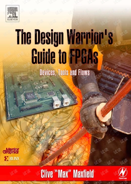 FPGA设计(英文).pdf