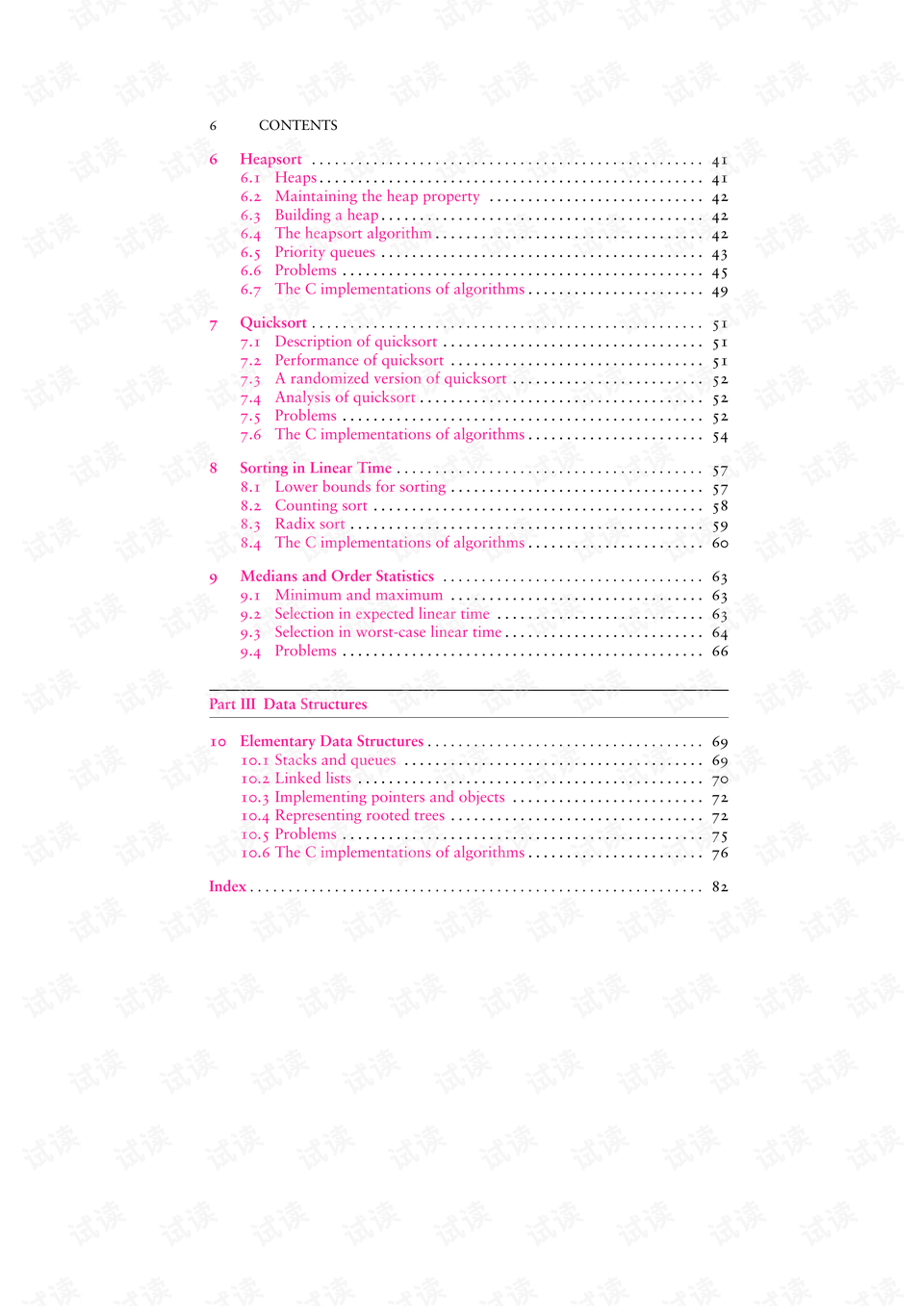 0006-1f94db11fa0332eddf7fe69b8772401f_preview.png